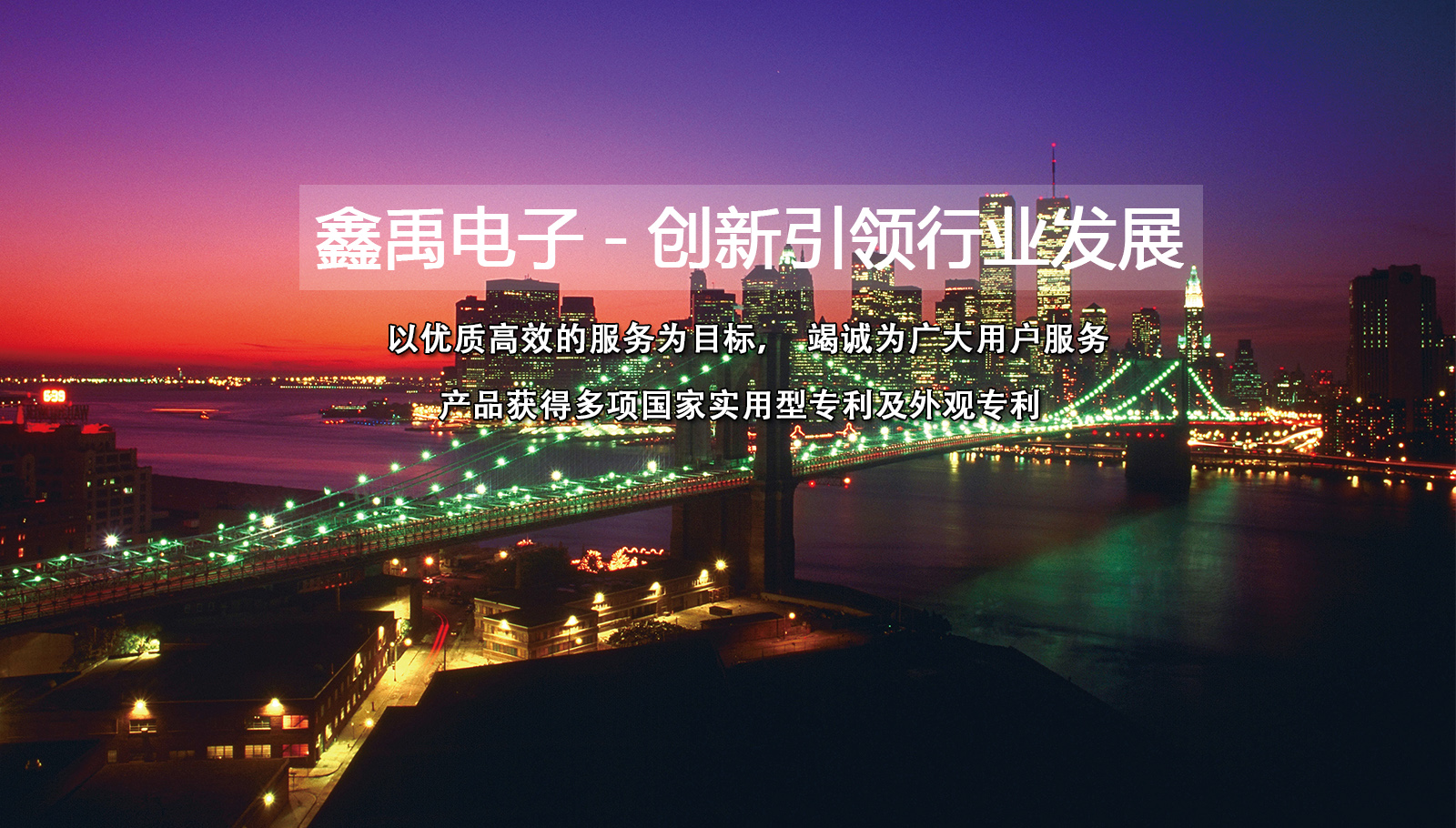 操逼视视频免费福州led灯具